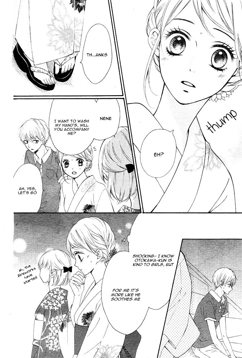 Koi Ni Naranai Wake Ga Nai - Chapter 11