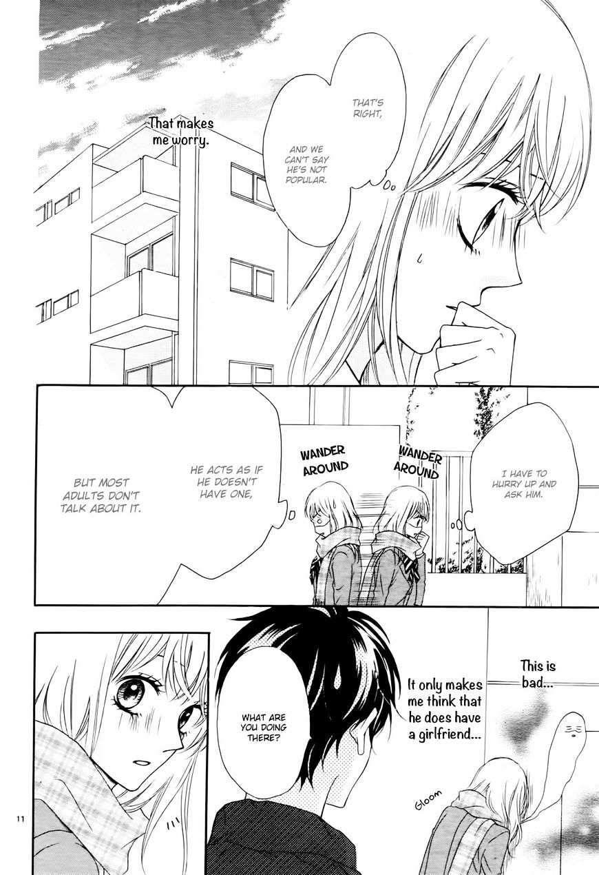 Koi Ni Naranai Wake Ga Nai - Chapter 2