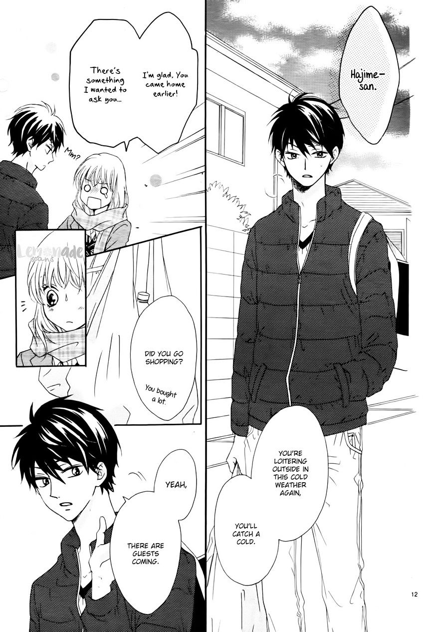 Koi Ni Naranai Wake Ga Nai - Chapter 2