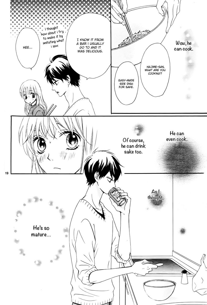 Koi Ni Naranai Wake Ga Nai - Chapter 2