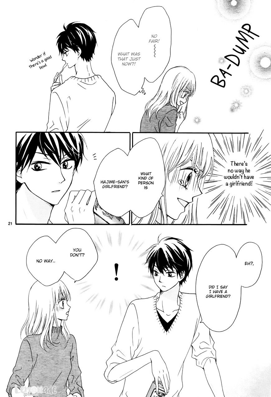 Koi Ni Naranai Wake Ga Nai - Chapter 2