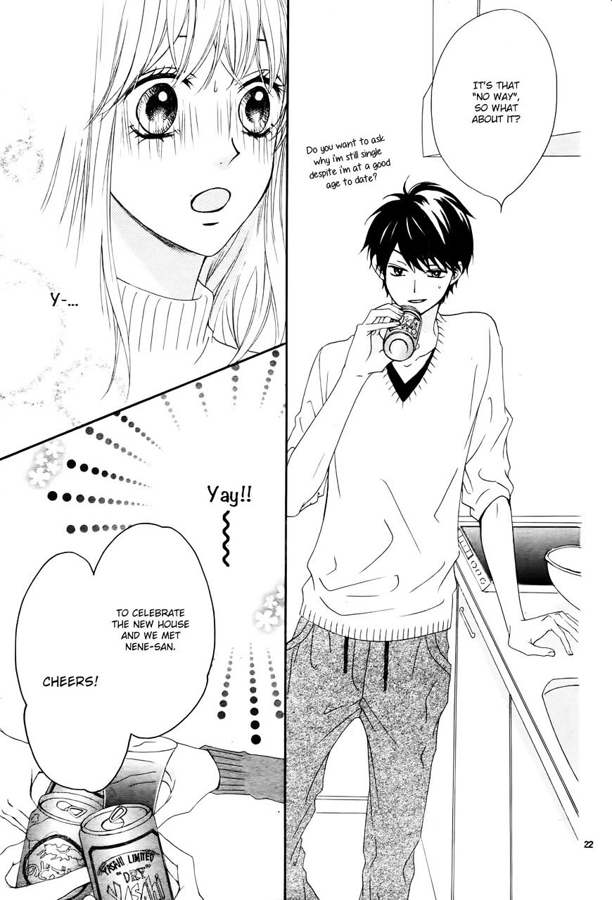 Koi Ni Naranai Wake Ga Nai - Chapter 2