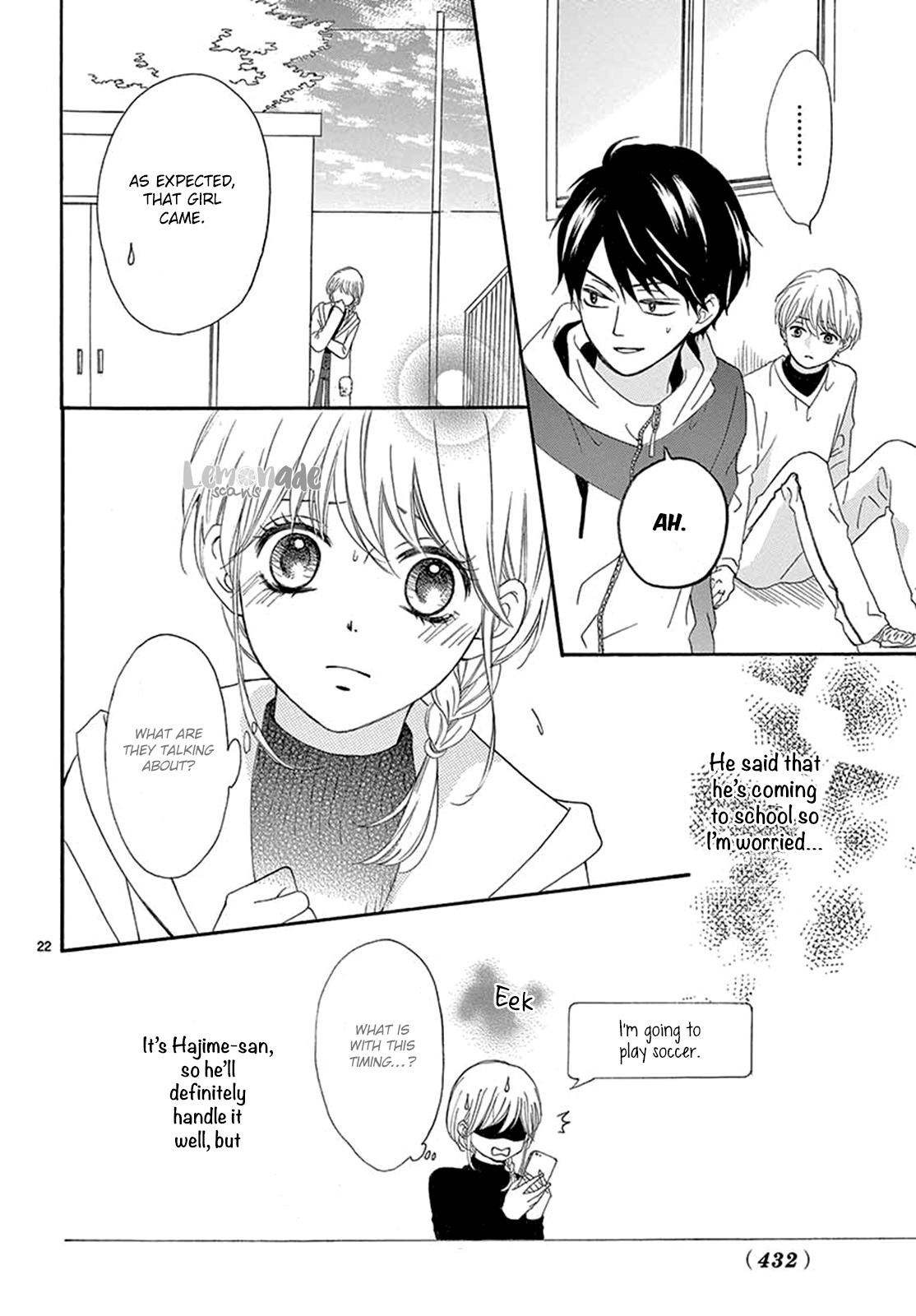 Koi Ni Naranai Wake Ga Nai - Chapter 17