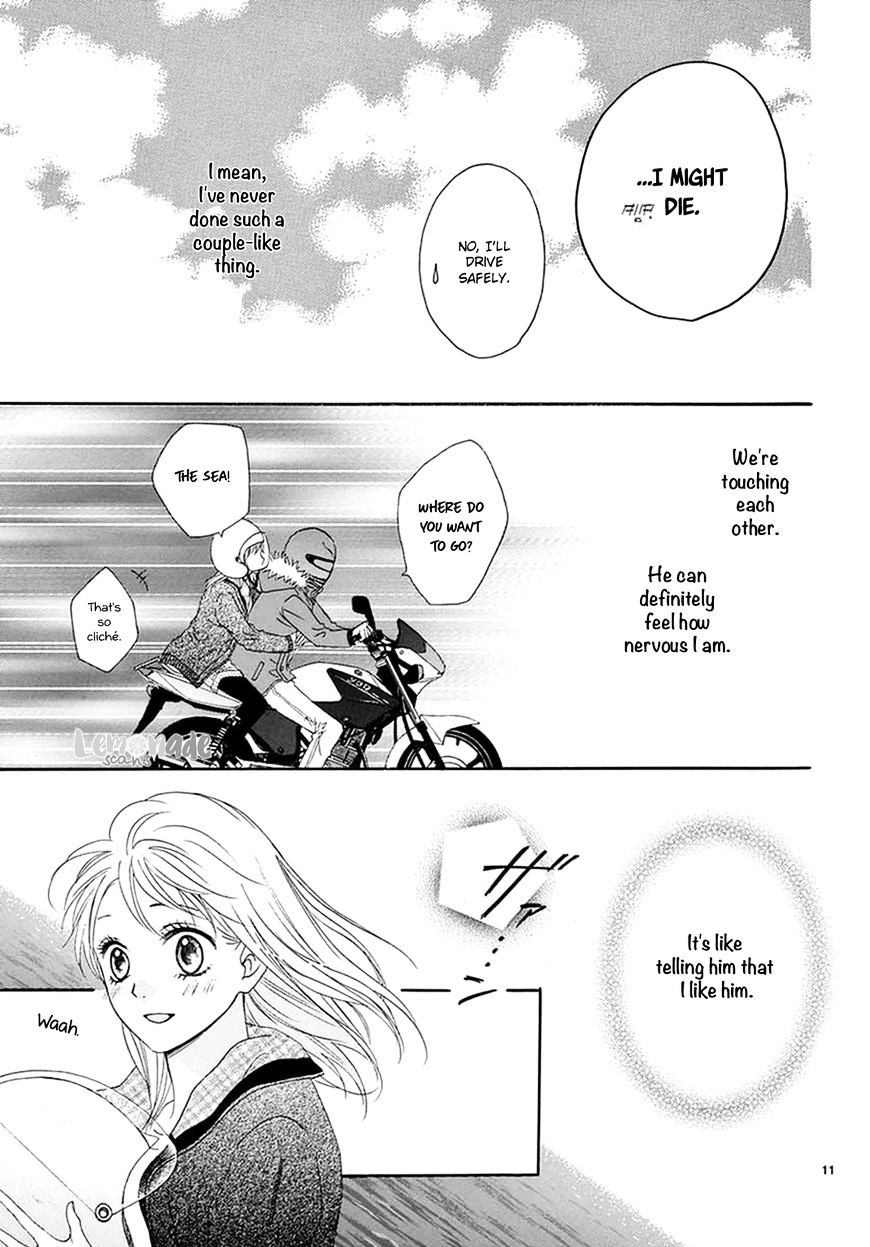 Koi Ni Naranai Wake Ga Nai - Chapter 3