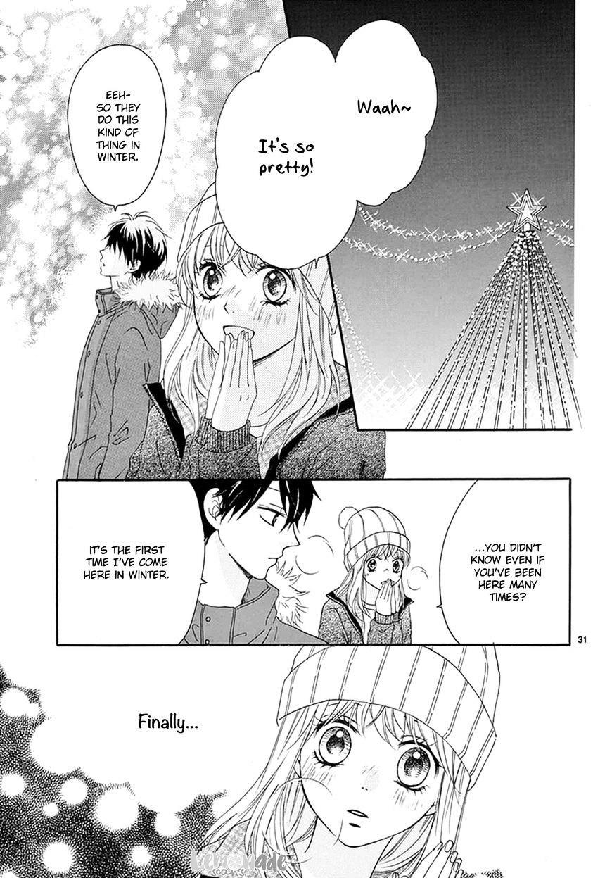 Koi Ni Naranai Wake Ga Nai - Chapter 3