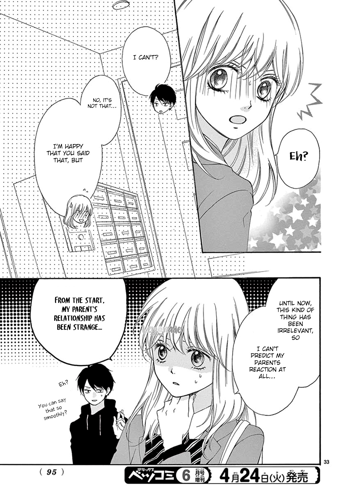 Koi Ni Naranai Wake Ga Nai - Chapter 19