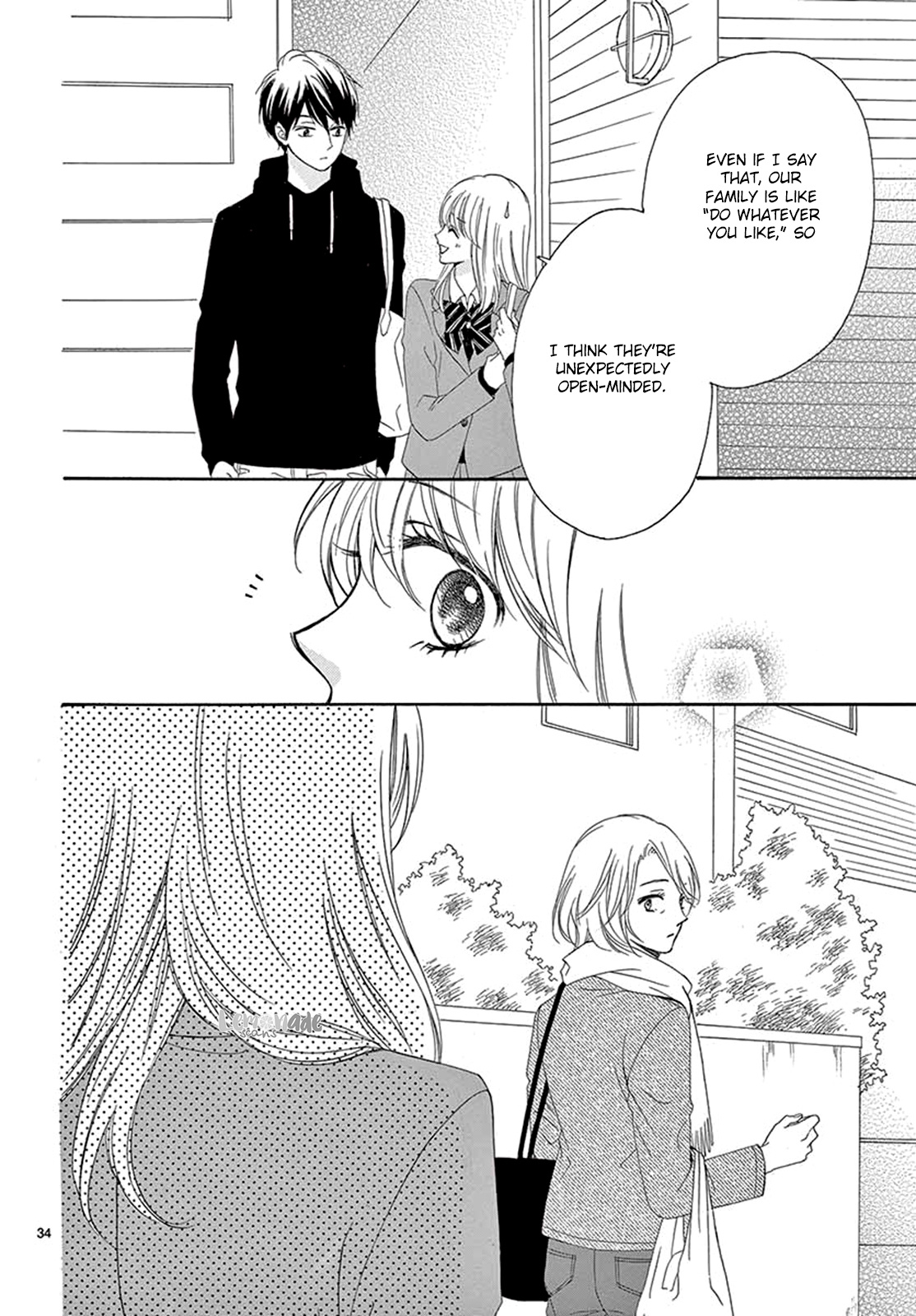 Koi Ni Naranai Wake Ga Nai - Chapter 19