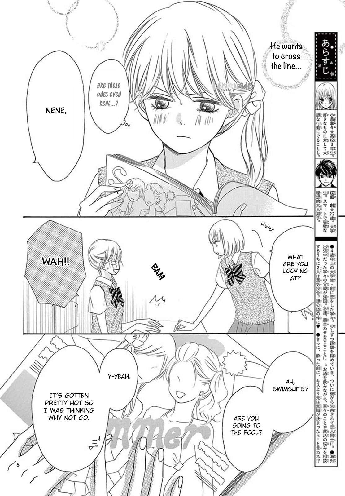 Koi Ni Naranai Wake Ga Nai - Chapter 22