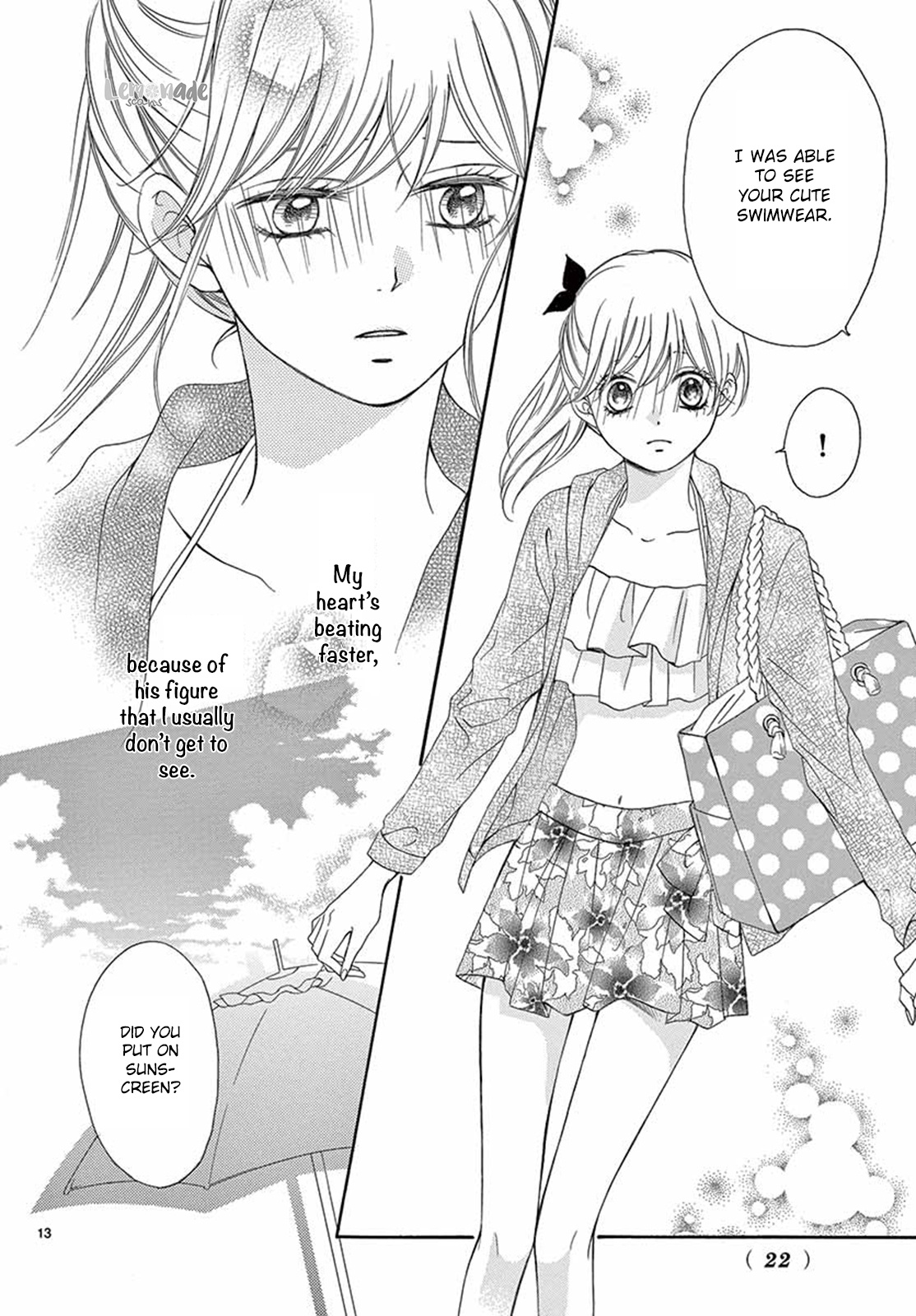 Koi Ni Naranai Wake Ga Nai - Chapter 22