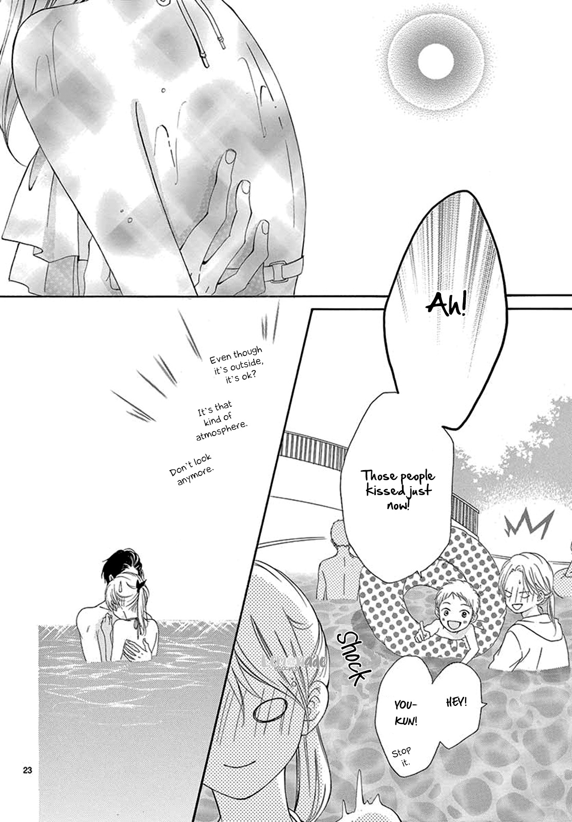 Koi Ni Naranai Wake Ga Nai - Chapter 22