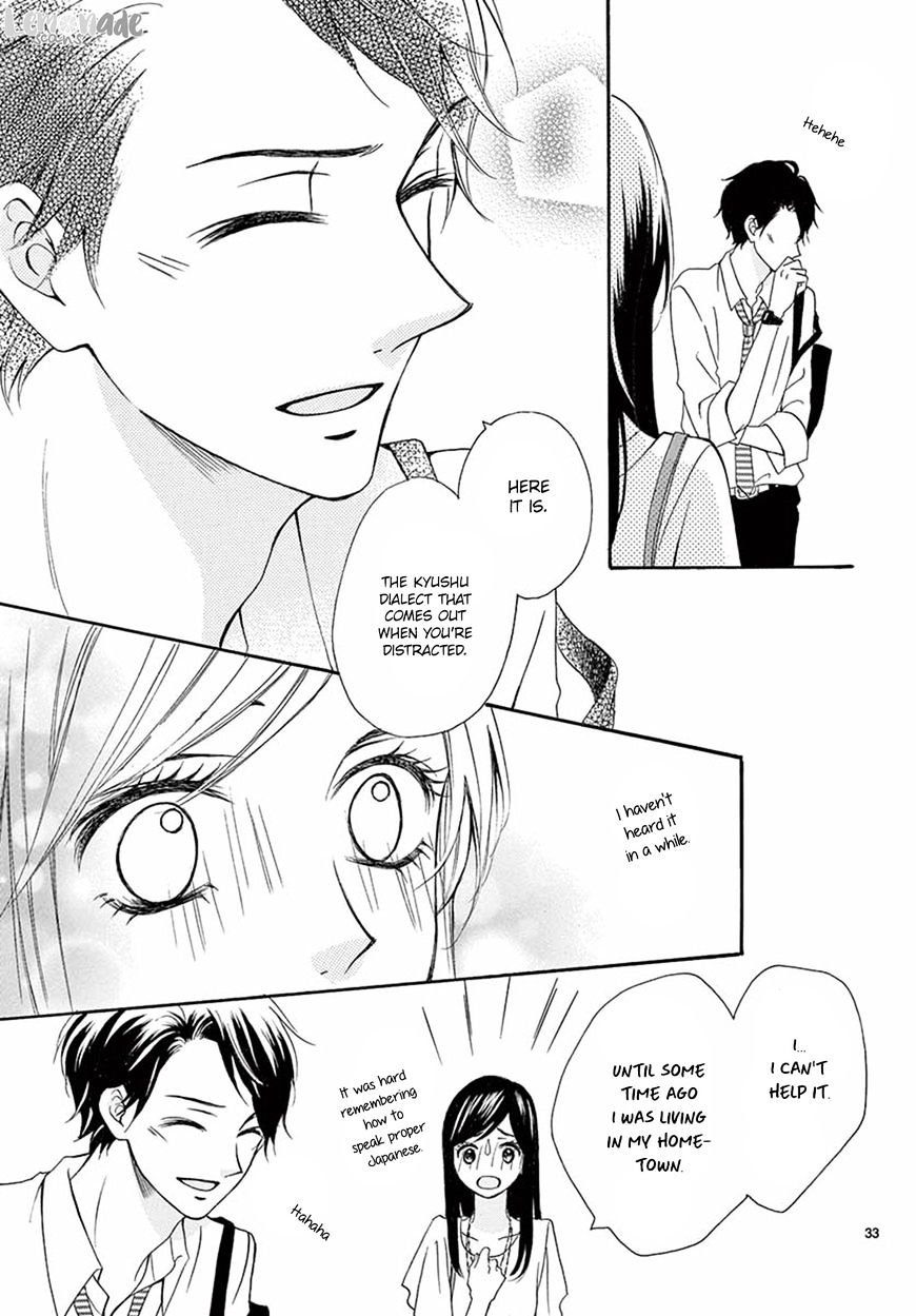 Koi Ni Naranai Wake Ga Nai - Chapter 9