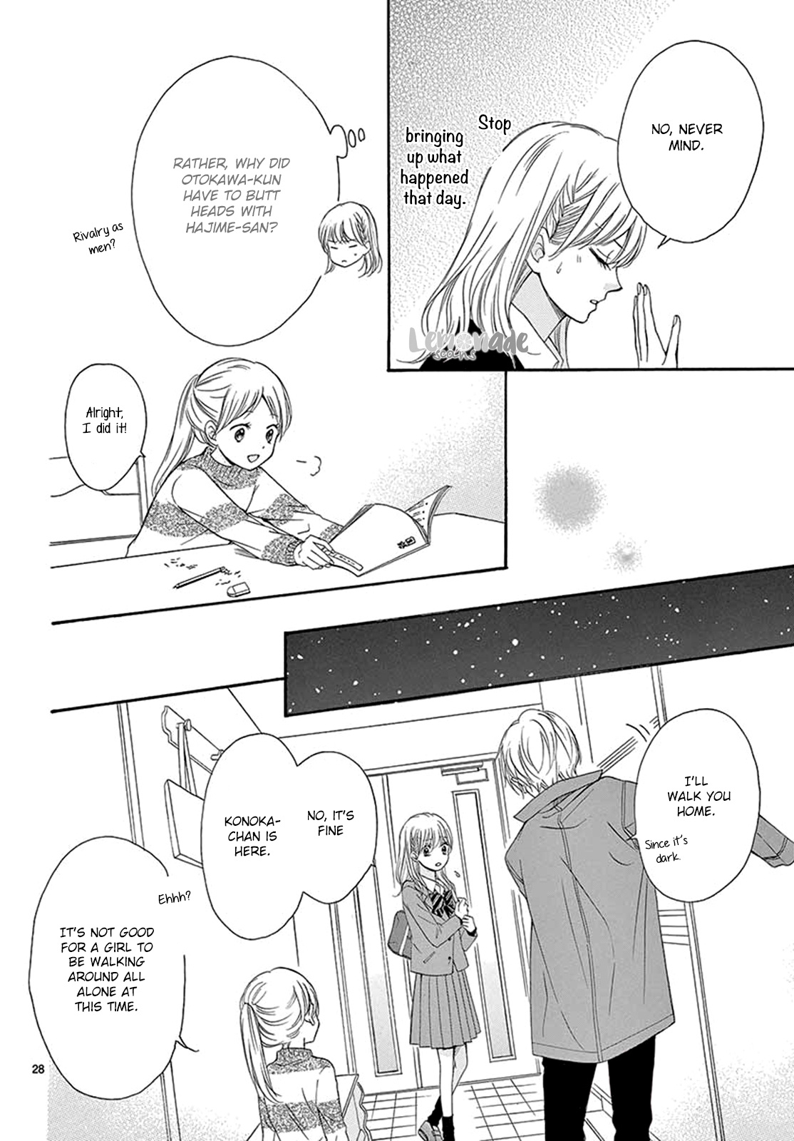 Koi Ni Naranai Wake Ga Nai - Chapter 15