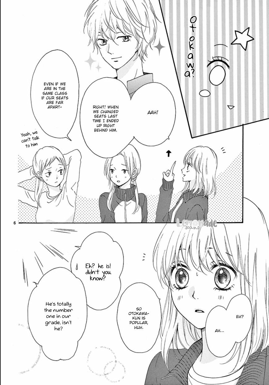 Koi Ni Naranai Wake Ga Nai - Chapter 6