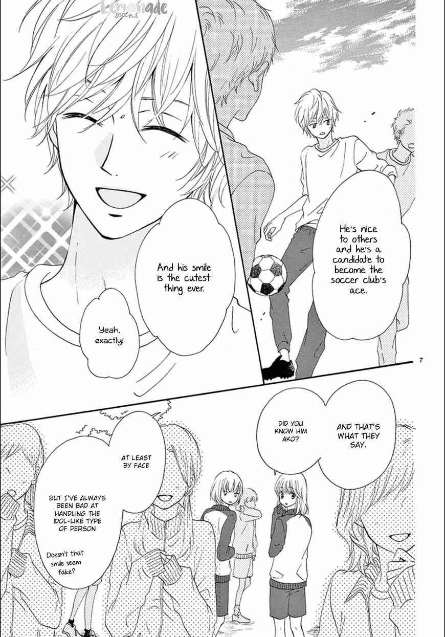 Koi Ni Naranai Wake Ga Nai - Chapter 6