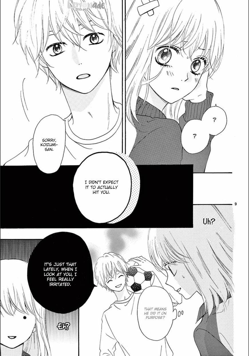 Koi Ni Naranai Wake Ga Nai - Chapter 6