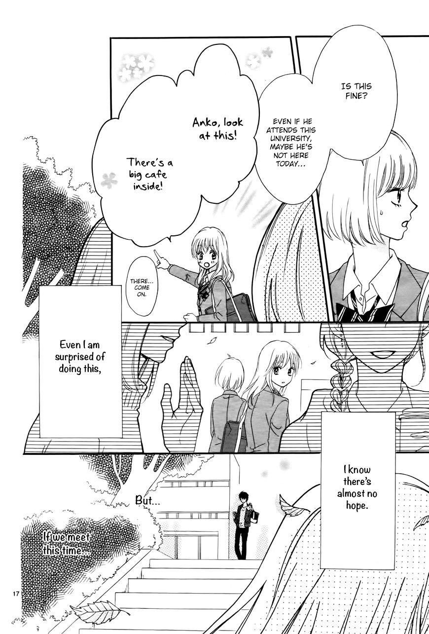 Koi Ni Naranai Wake Ga Nai - Chapter 1