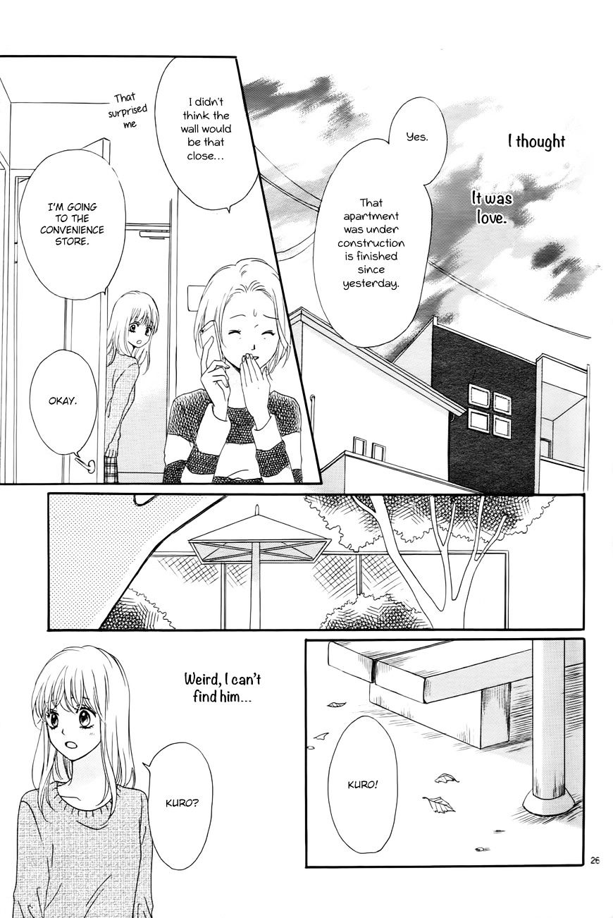 Koi Ni Naranai Wake Ga Nai - Chapter 1