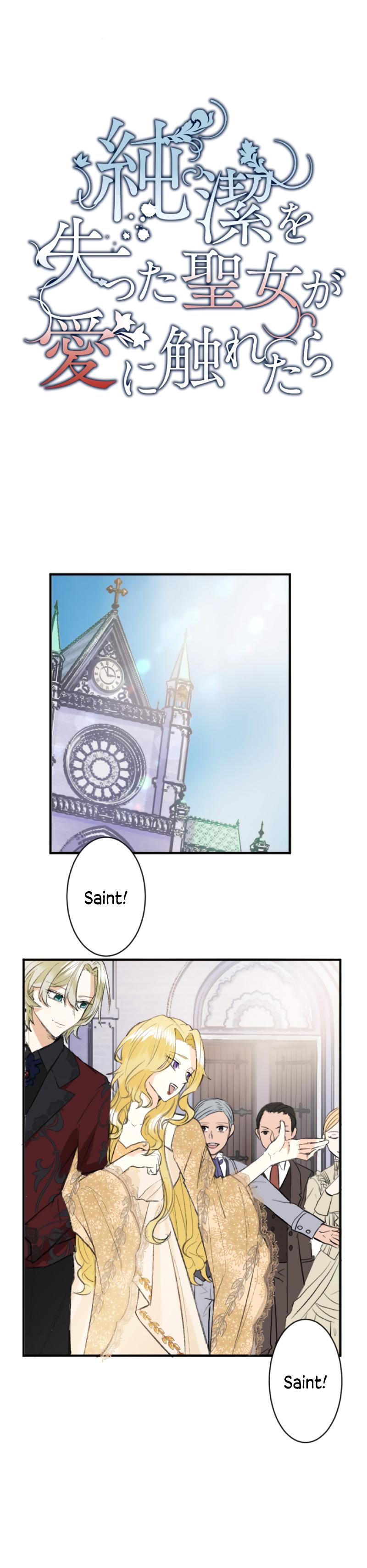 When A Saint Who Lost Her Virginitiy Touches Love - Chapter 4