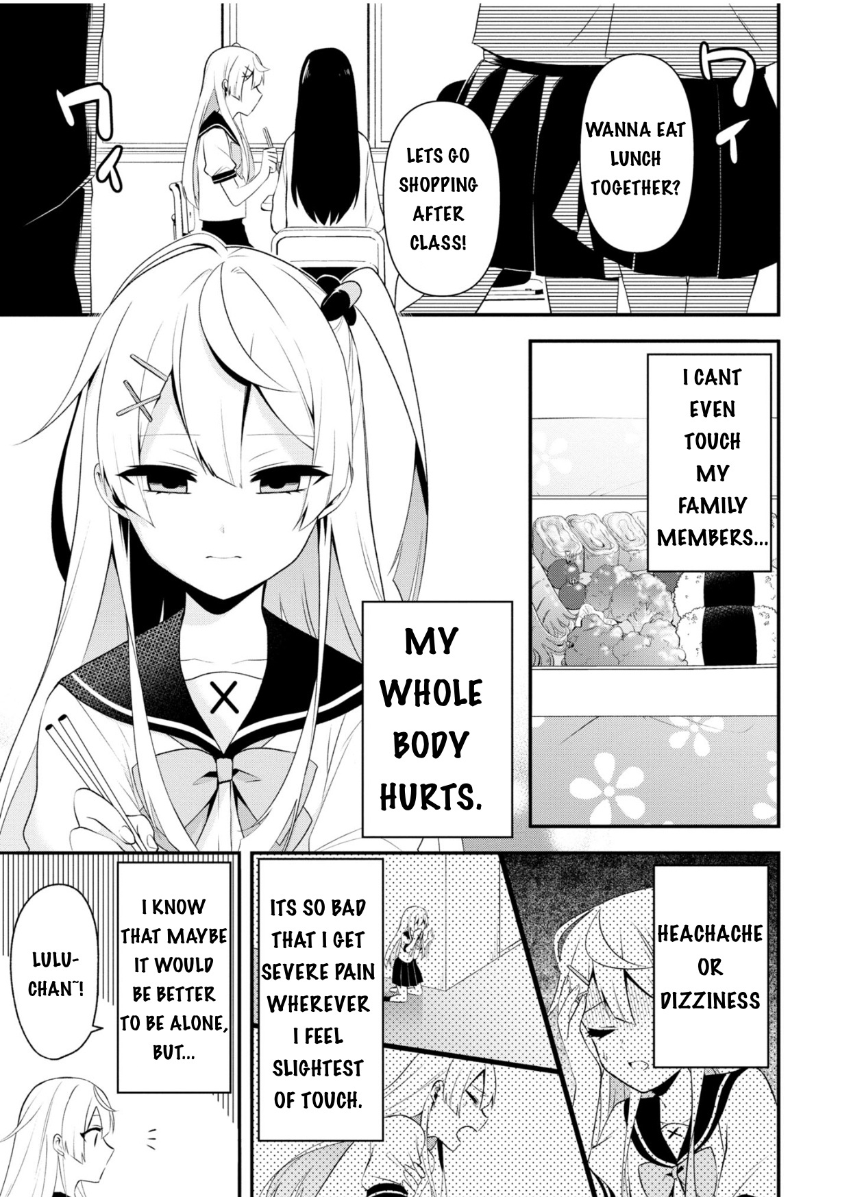 Venom, Kyuuai-Sei Shoujo Shoukougun - Vol.1 Chapter 2: Everyday Is Like A Shitty Game