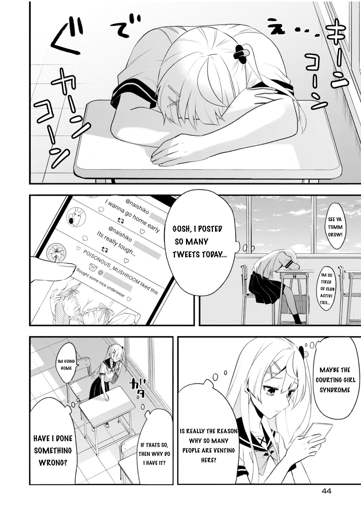 Venom, Kyuuai-Sei Shoujo Shoukougun - Vol.1 Chapter 2: Everyday Is Like A Shitty Game