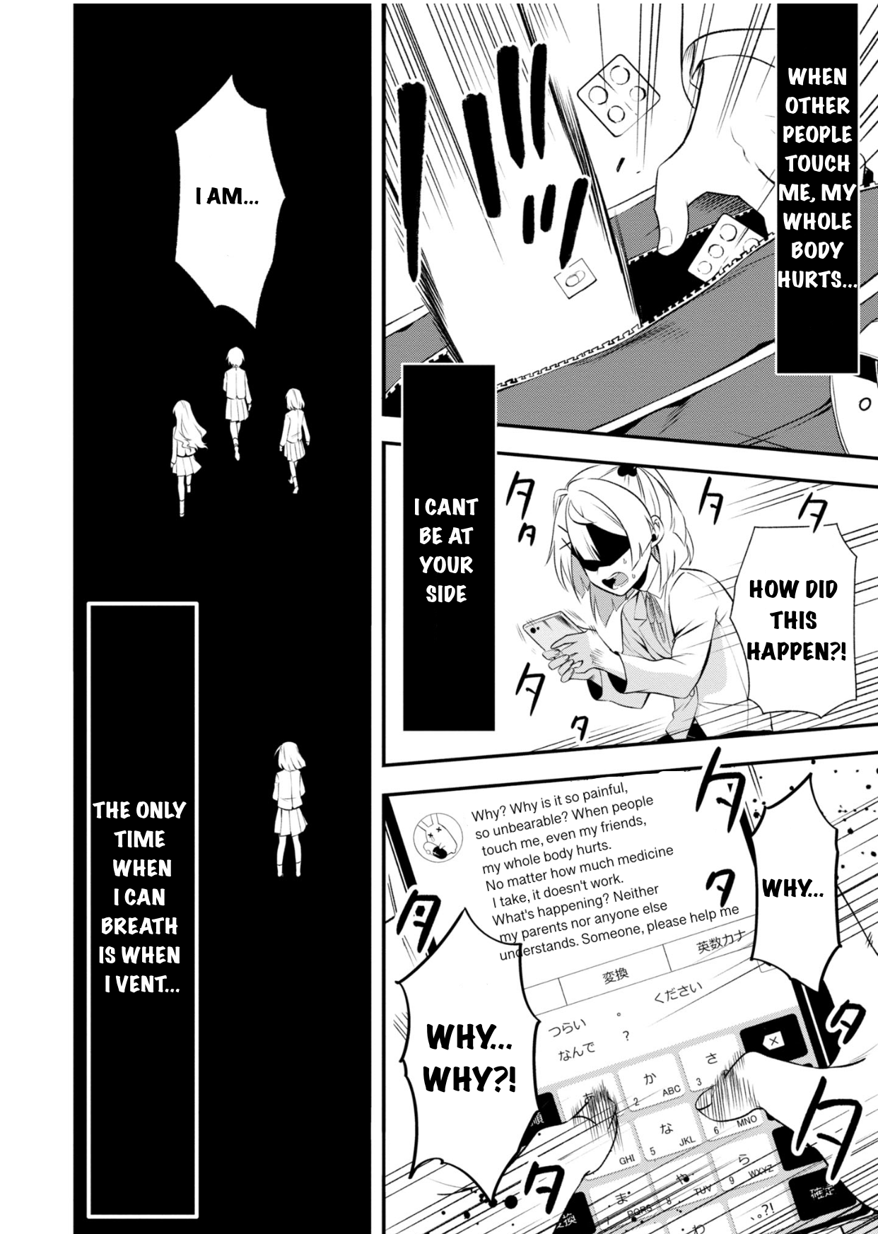 Venom, Kyuuai-Sei Shoujo Shoukougun - Vol.1 Chapter 1: The Fiercely Solitary Girl Murmured