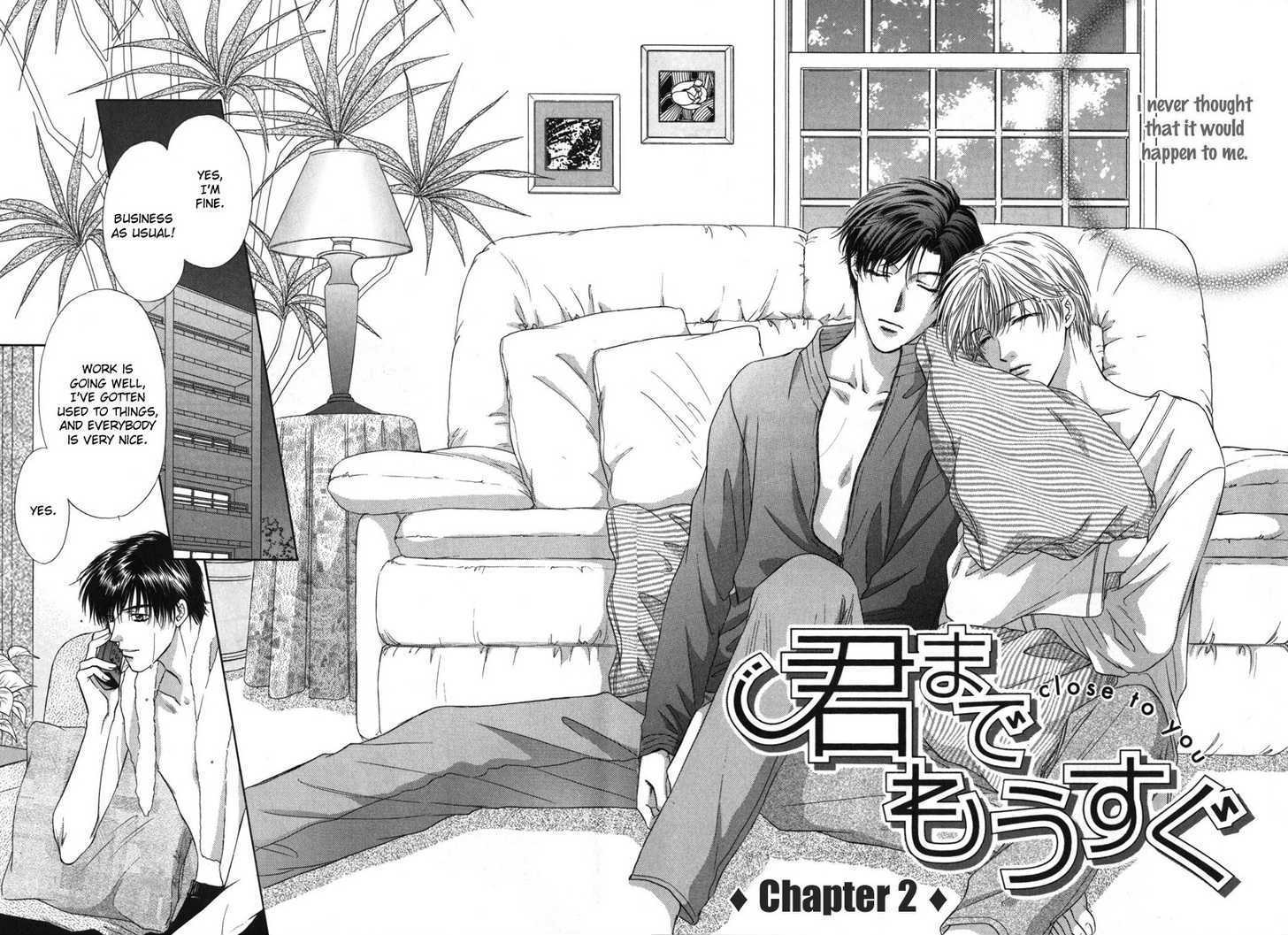 Kimi Made Mousugu - Vol.1 Chapter 2