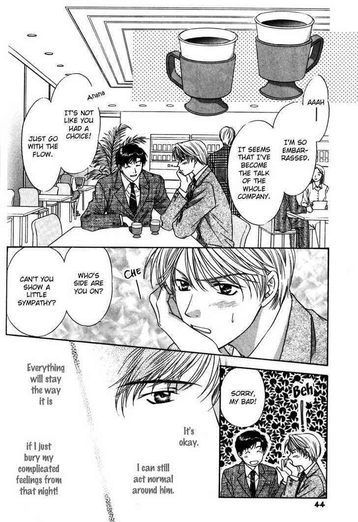 Kimi Made Mousugu - Vol.1 Chapter 2