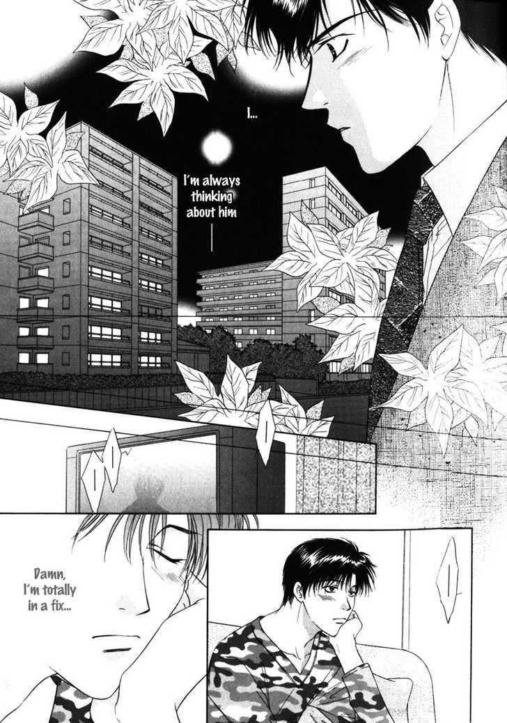 Kimi Made Mousugu - Vol.1 Chapter 2