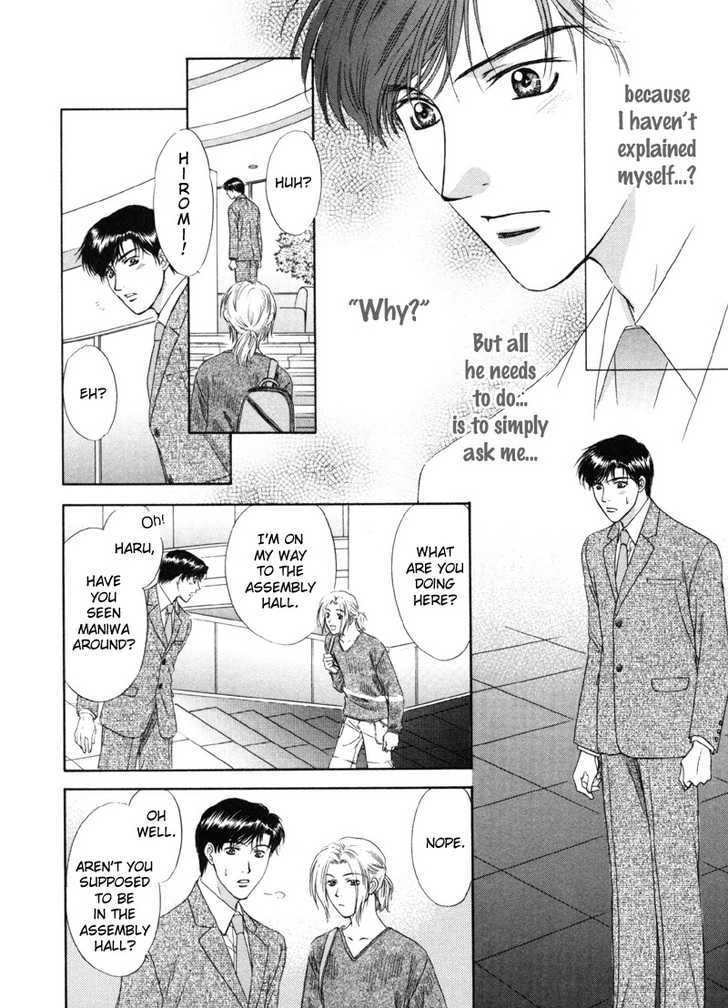 Kimi Made Mousugu - Vol.1 Chapter 4