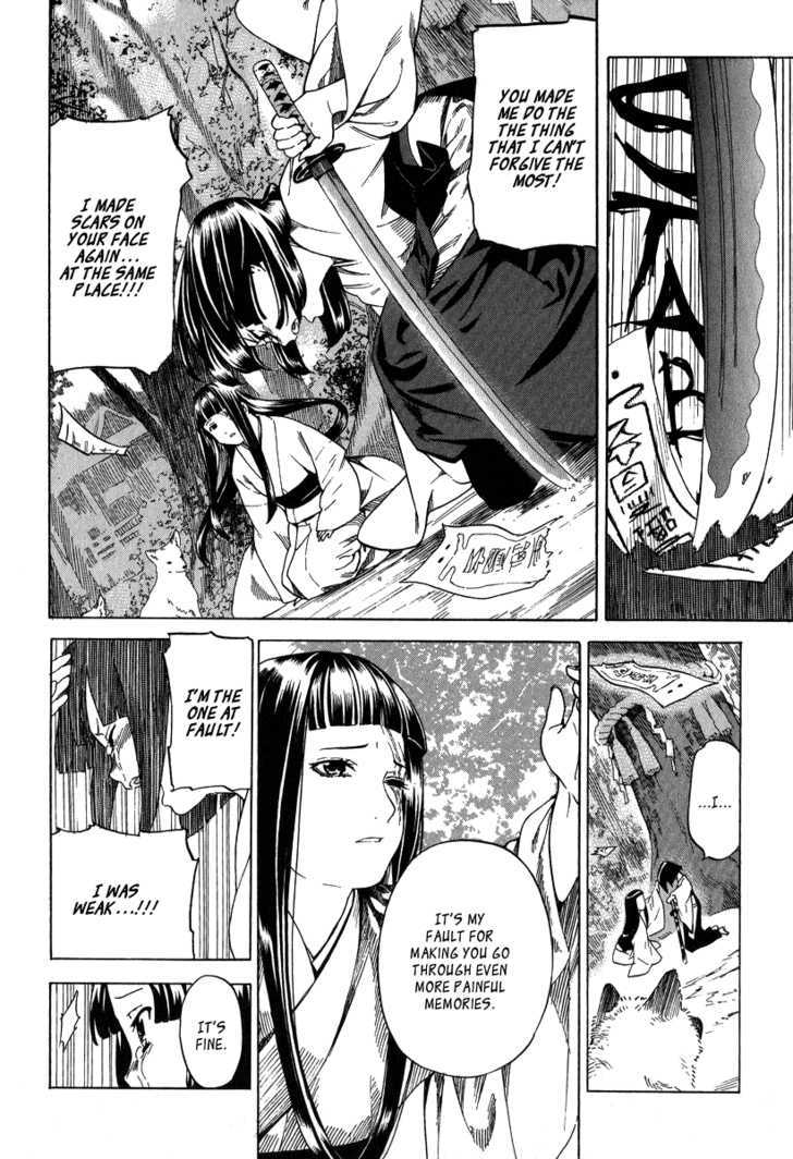 Kitsune To Atori - Vol.1 Chapter 1 : Kitsune To Atori