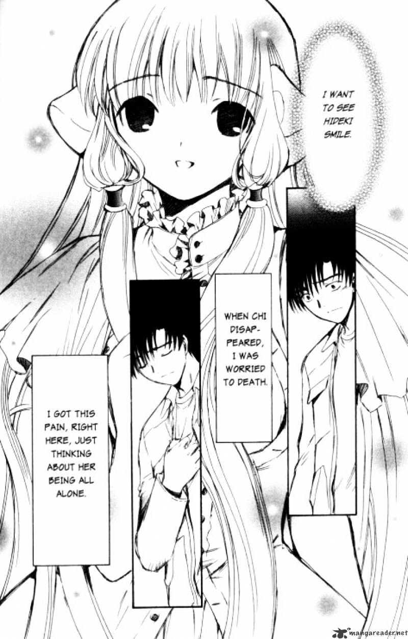 Chobits - Chapter 59