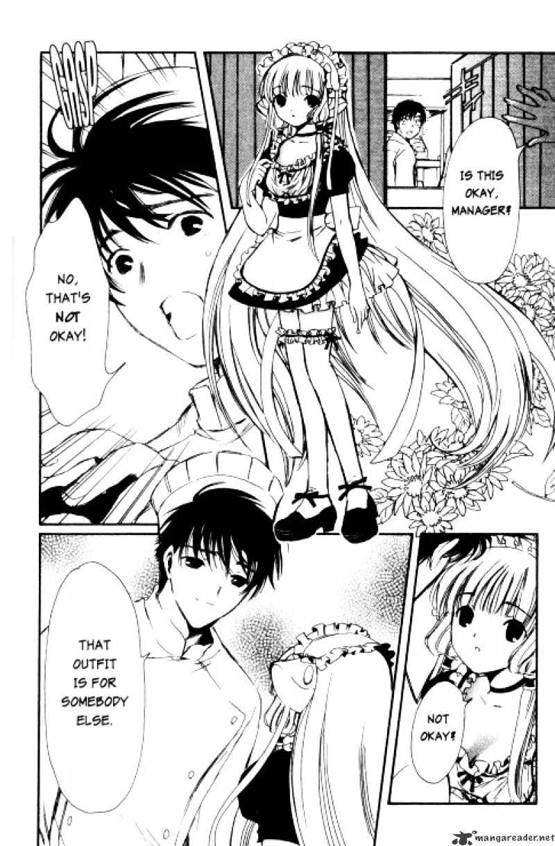 Chobits - Chapter 59