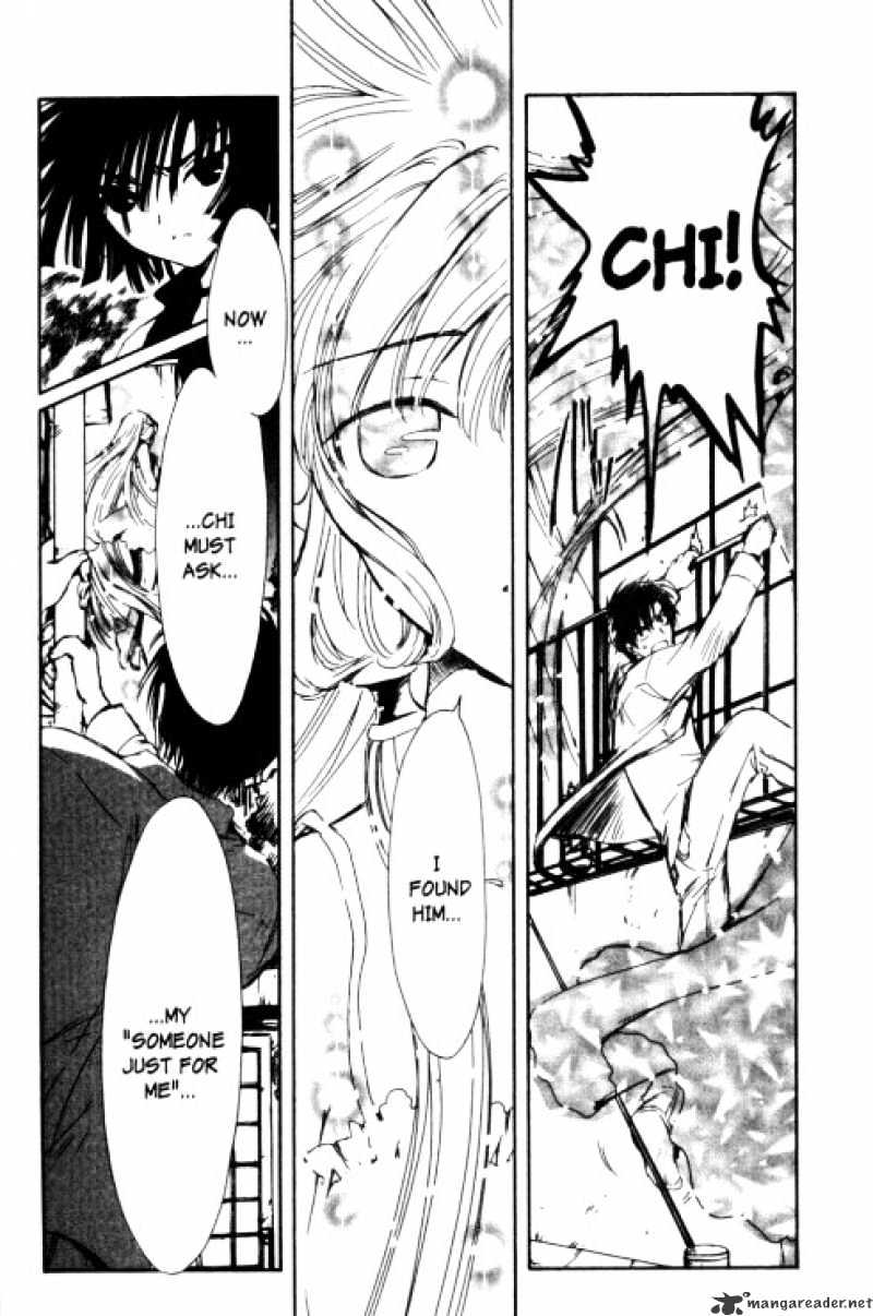 Chobits - Chapter 83