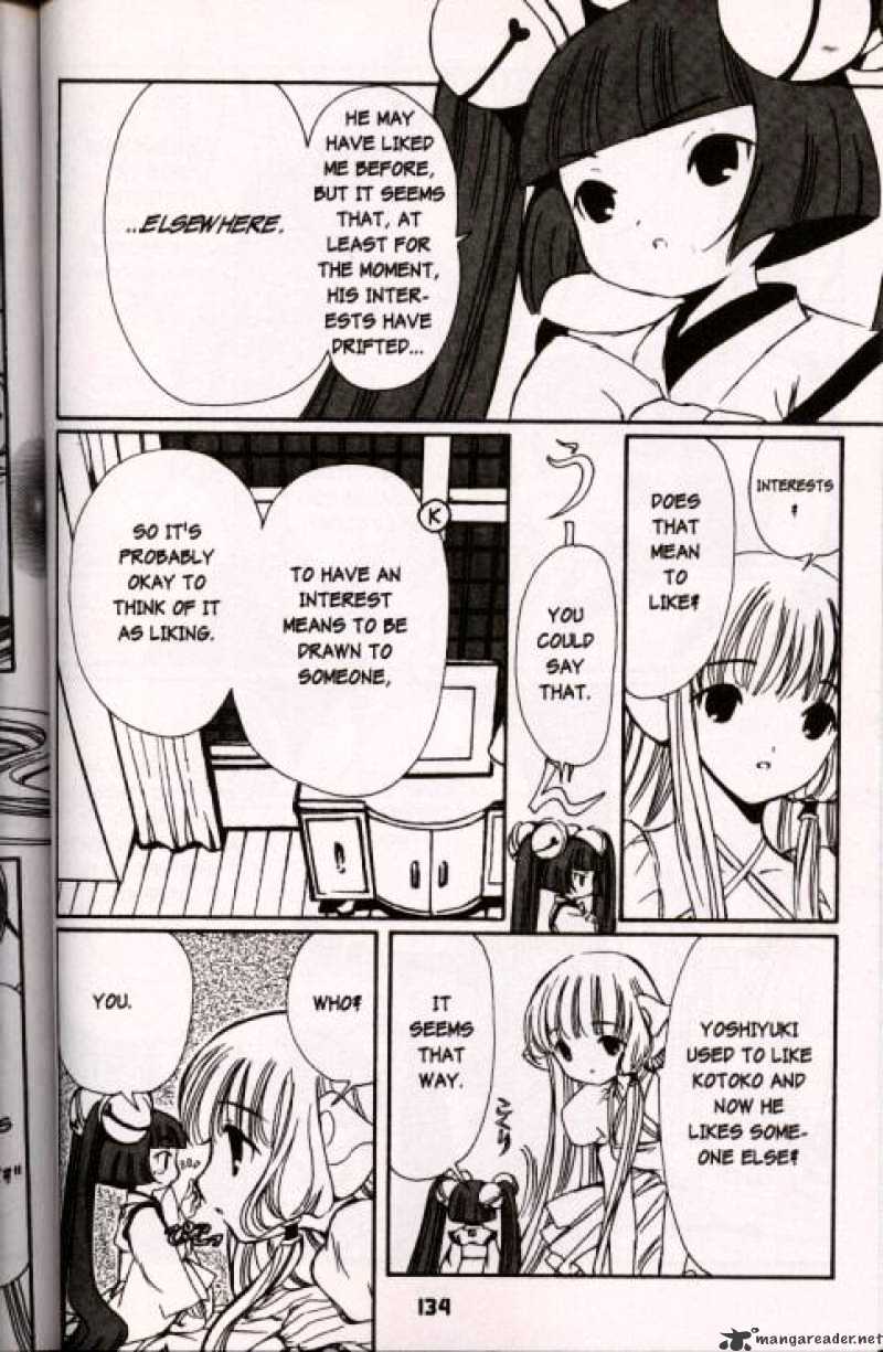 Chobits - Chapter 45