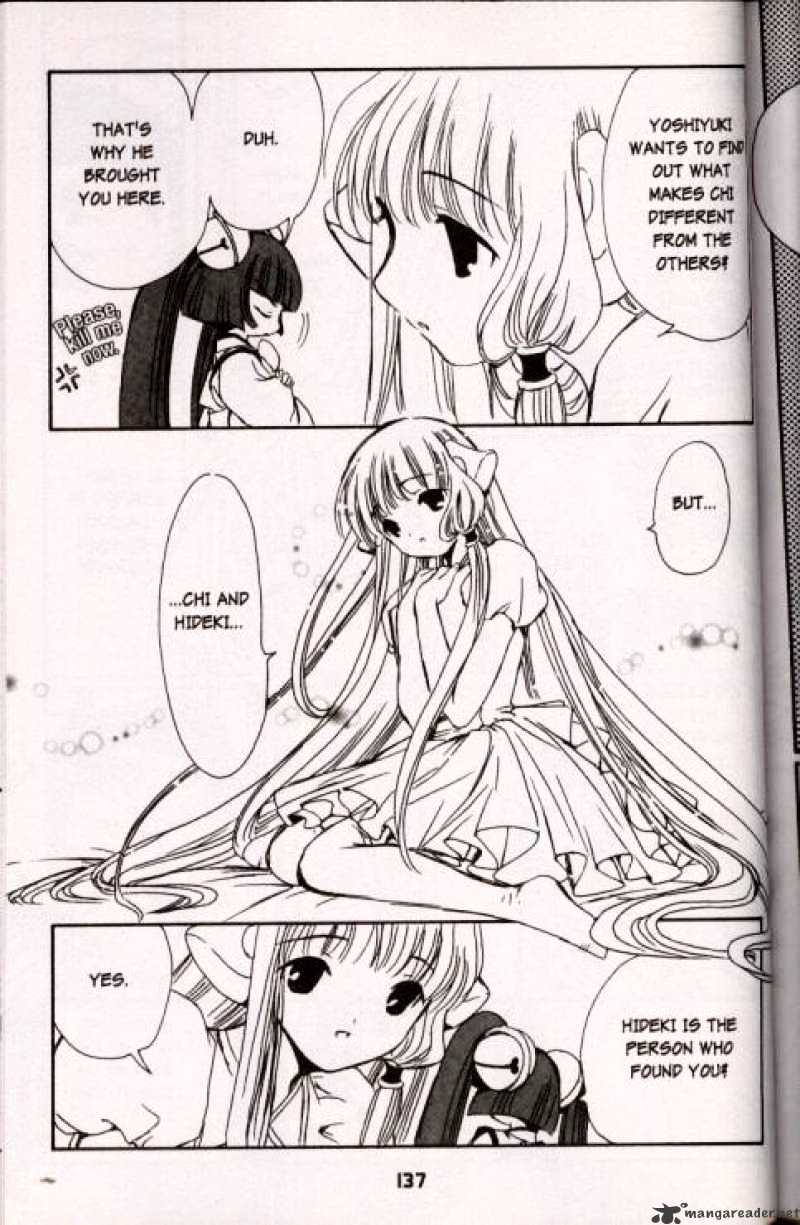 Chobits - Chapter 45