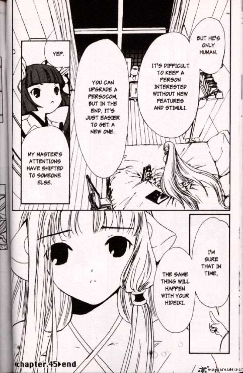 Chobits - Chapter 45