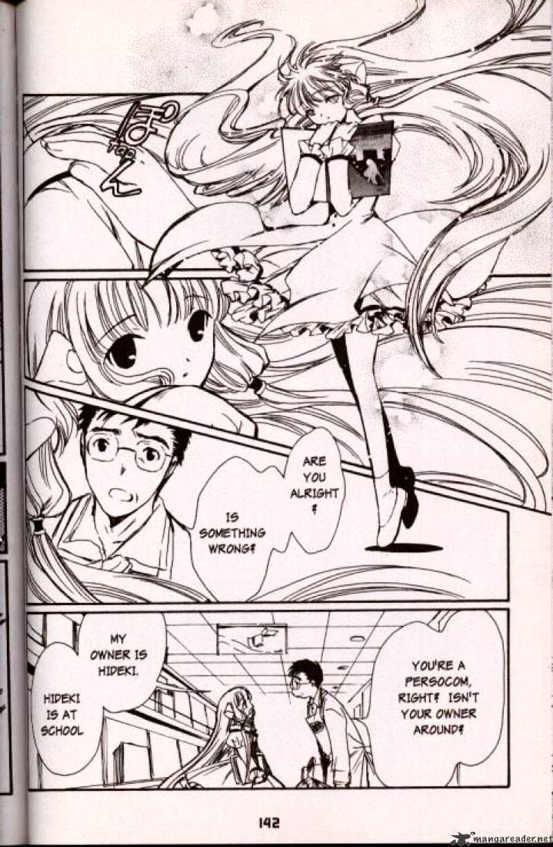 Chobits - Chapter 34