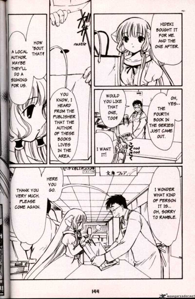 Chobits - Chapter 34