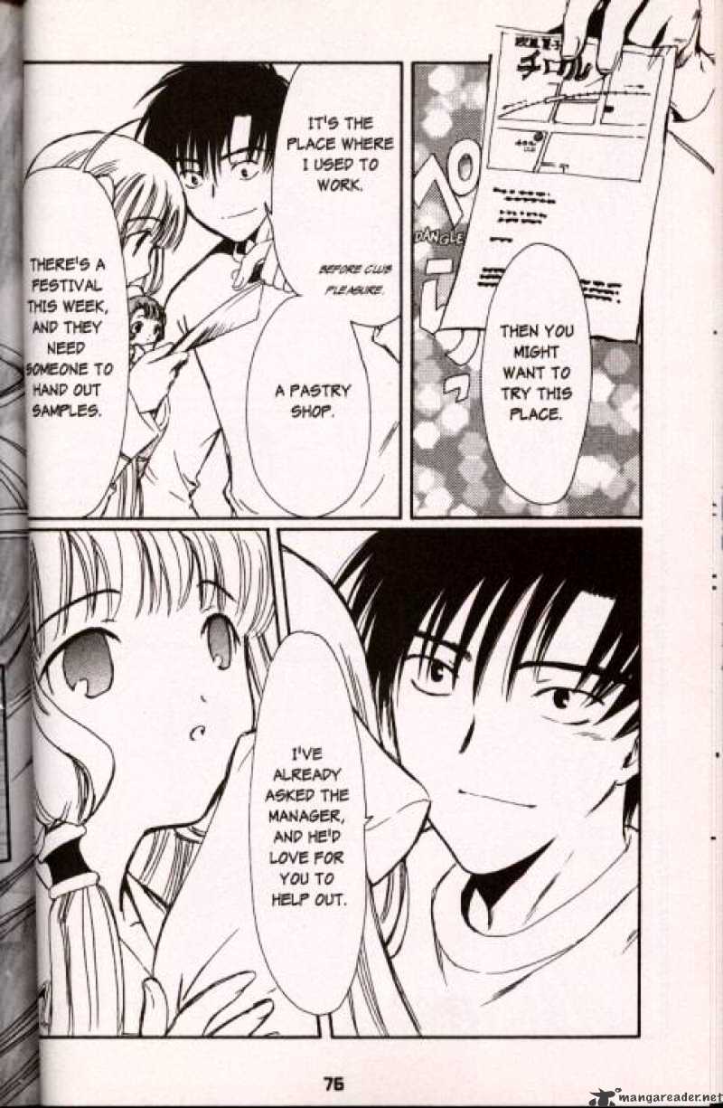 Chobits - Chapter 29