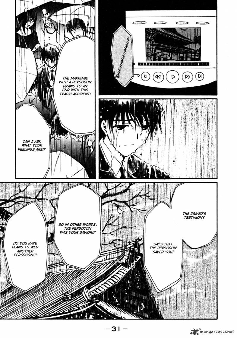 Chobits - Chapter 62