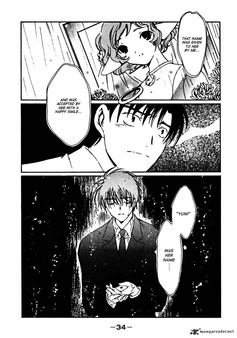 Chobits - Chapter 62