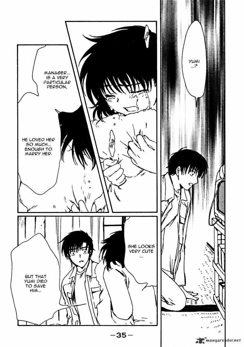 Chobits - Chapter 62