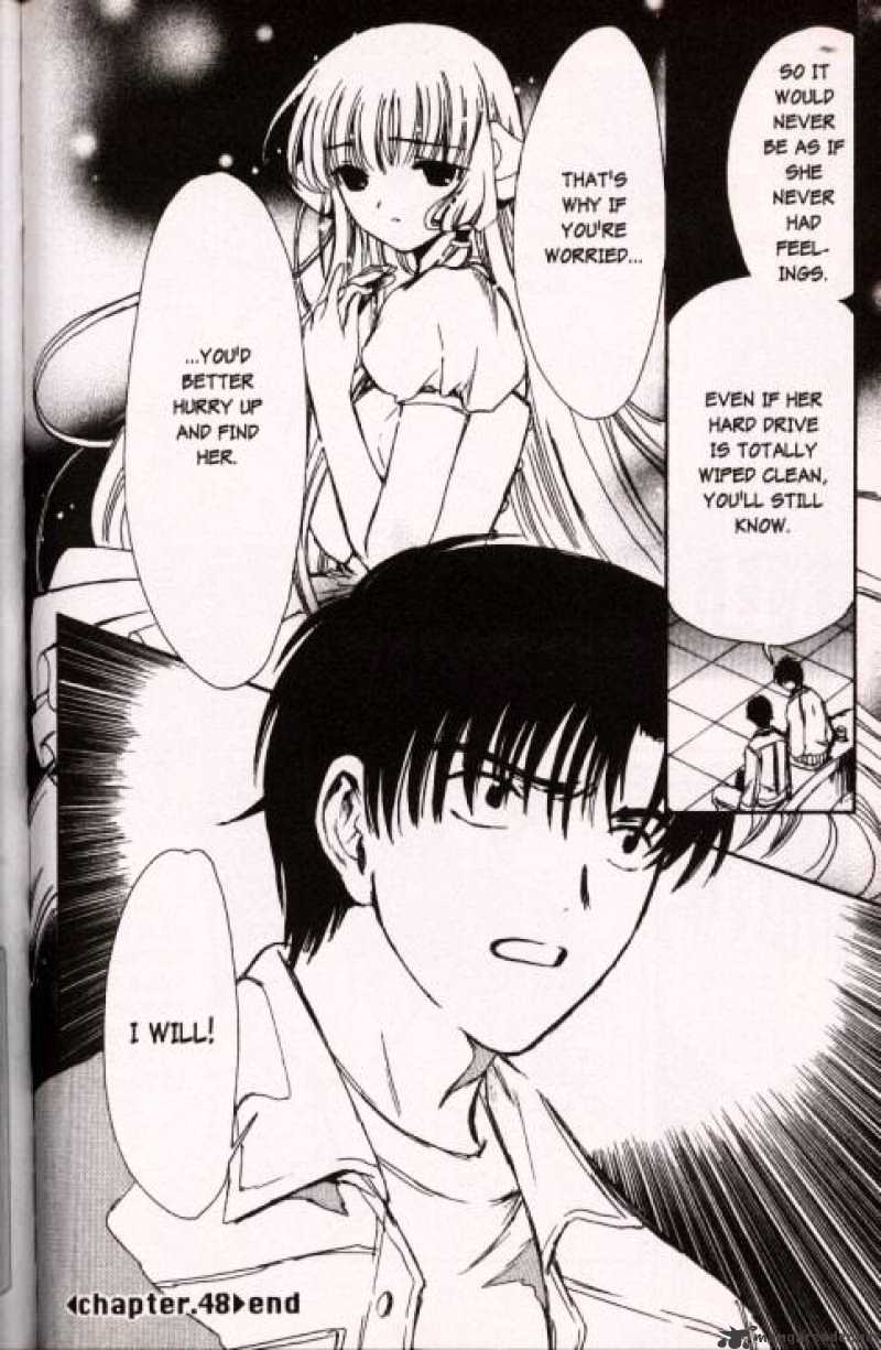 Chobits - Chapter 48