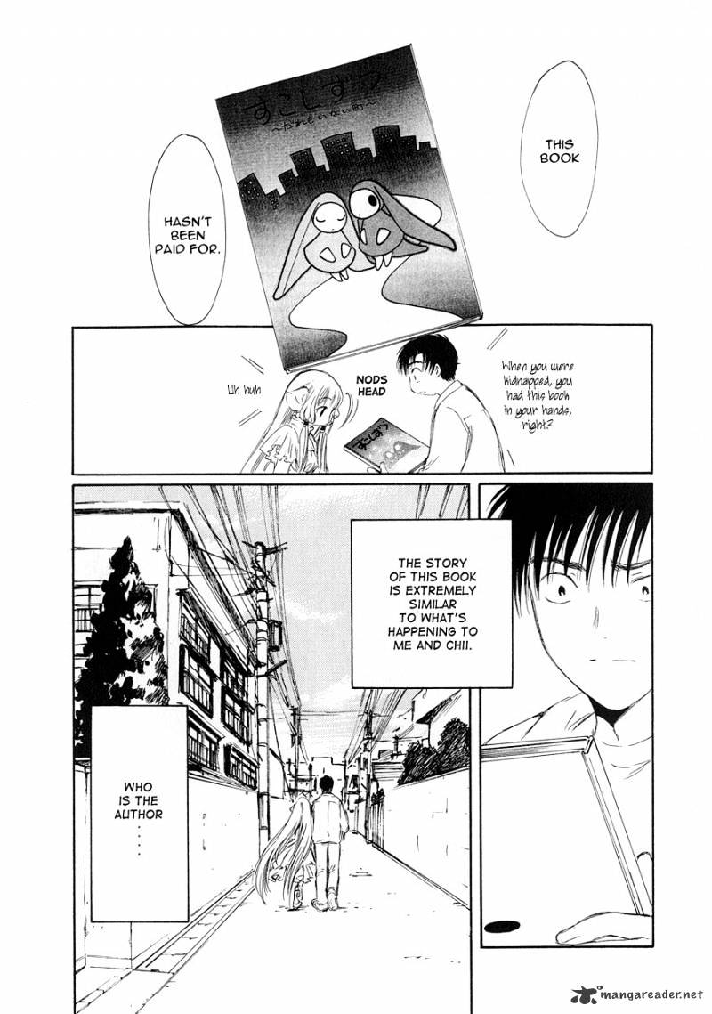 Chobits - Chapter 56