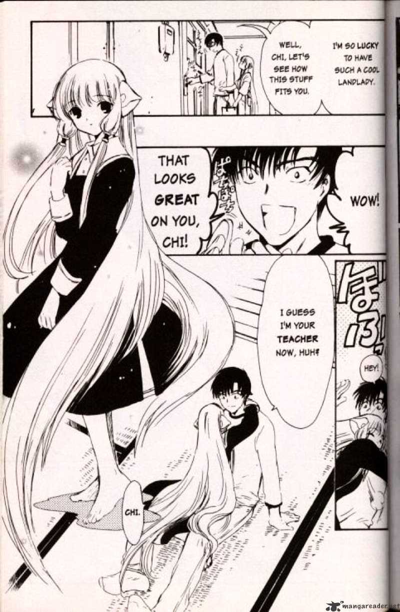 Chobits - Chapter 6