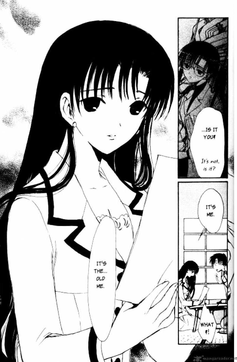 Chobits - Chapter 76