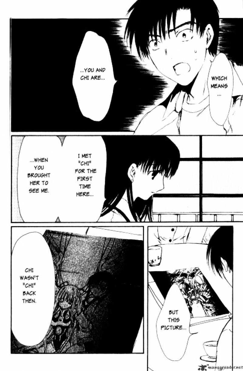 Chobits - Chapter 76