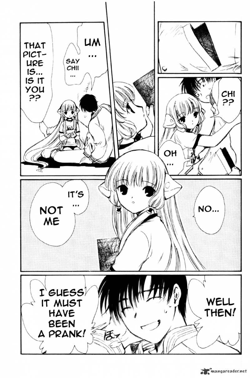 Chobits - Chapter 11