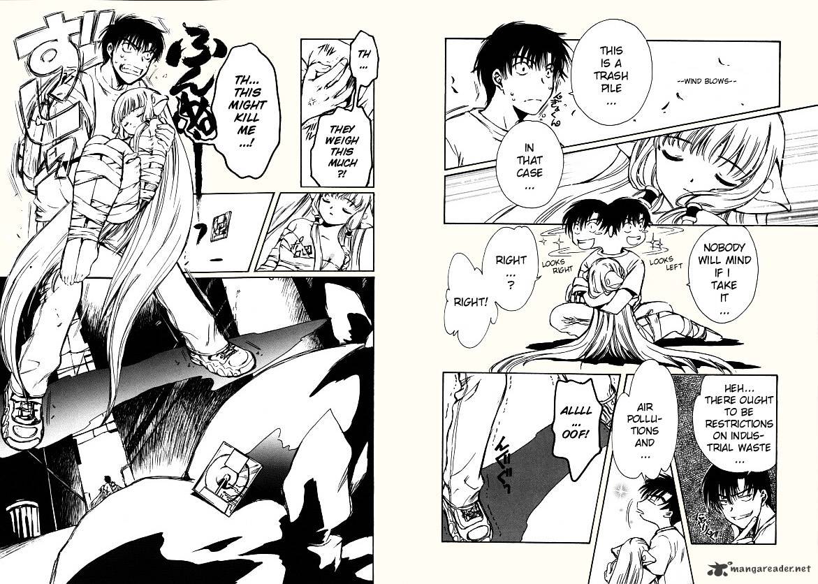 Chobits - Chapter 1