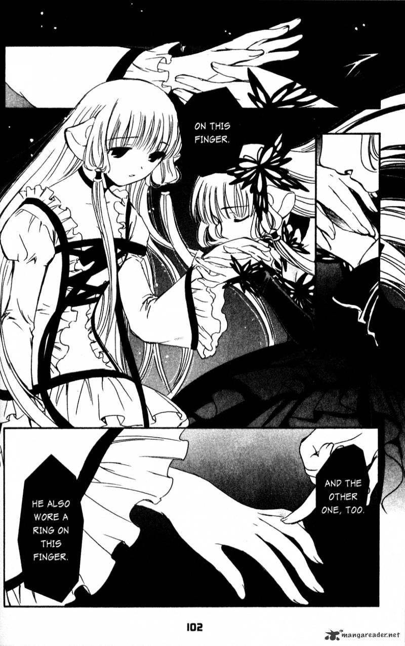 Chobits - Chapter 67